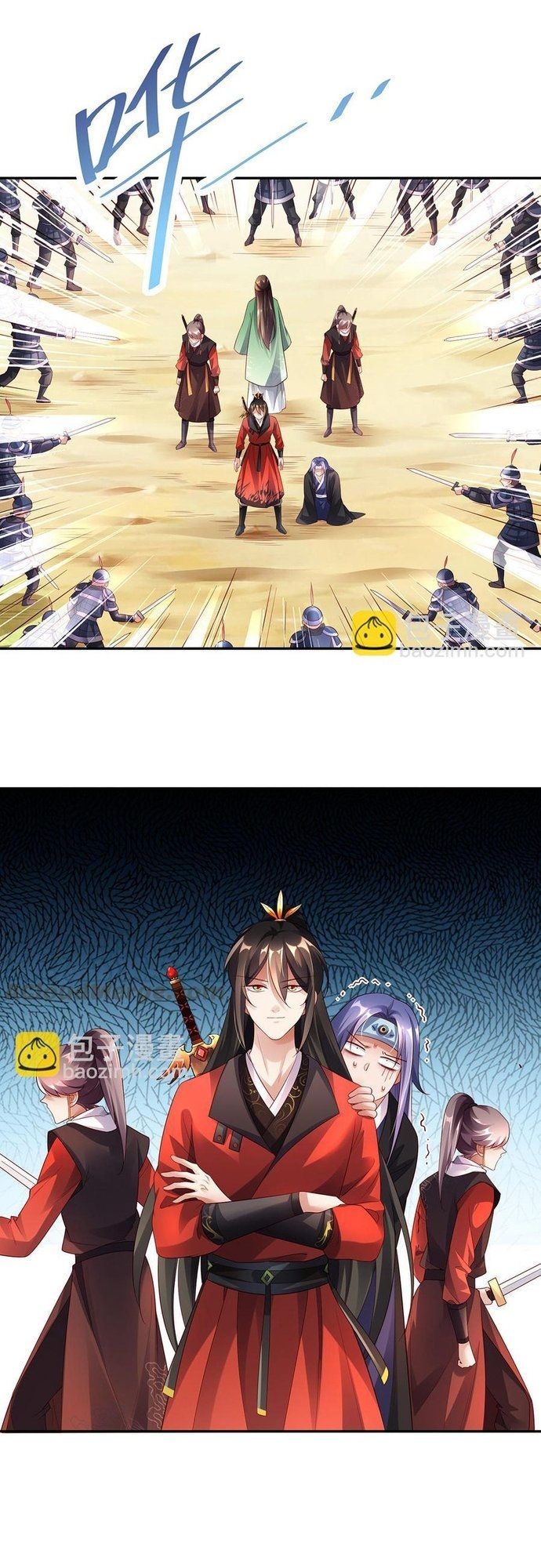 Ngàn Vàng Không Đổi Chapter 49 - 26