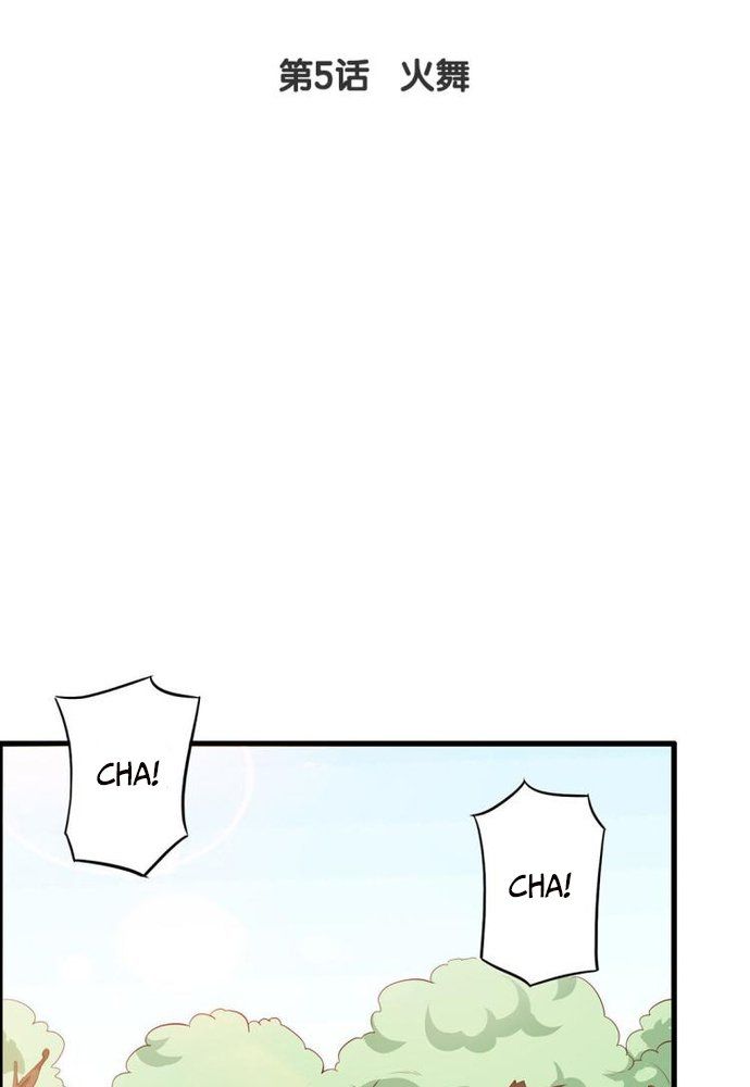 Ngàn Vàng Không Đổi Chapter 5 - 2