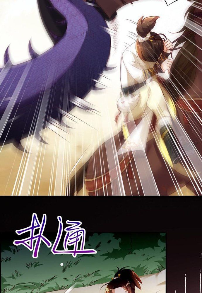 Ngàn Vàng Không Đổi Chapter 5 - 35