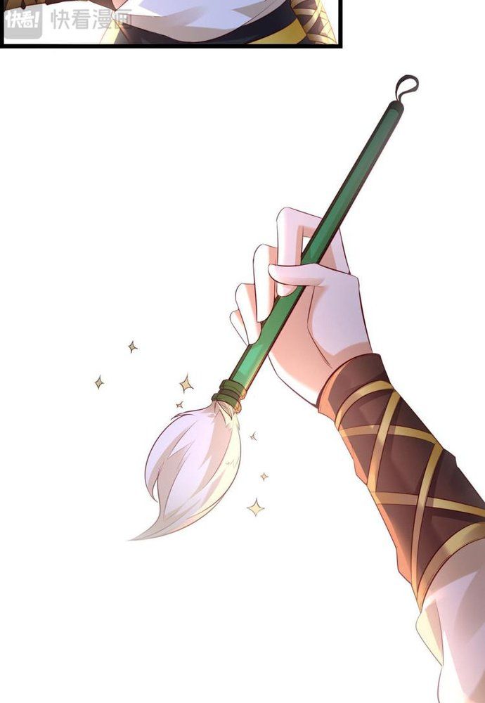 Ngàn Vàng Không Đổi Chapter 5 - 41