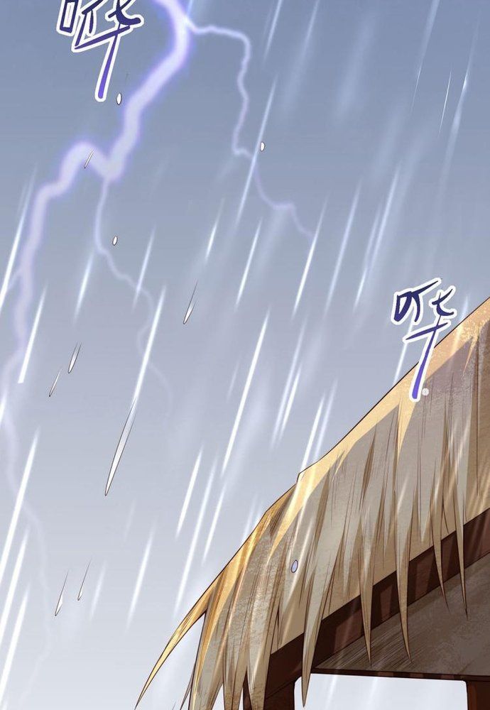 Ngàn Vàng Không Đổi Chapter 5 - 58