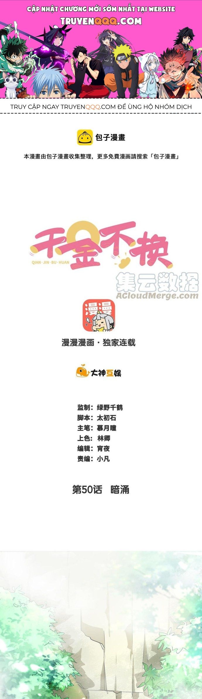 Ngàn Vàng Không Đổi Chapter 50 - 1