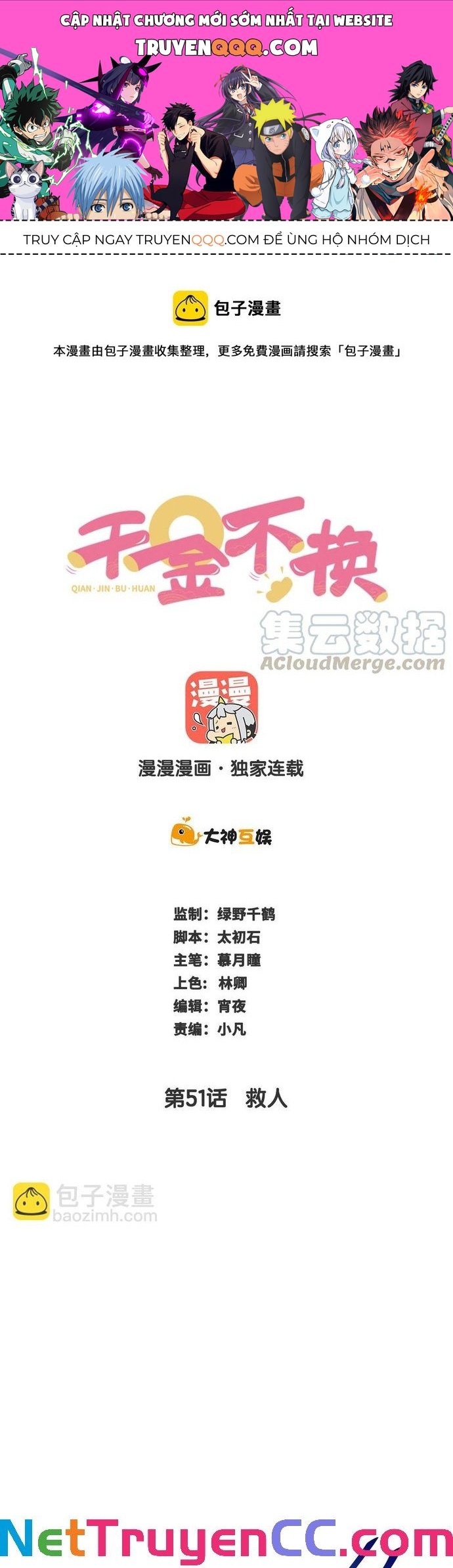 Ngàn Vàng Không Đổi Chapter 51 - 1