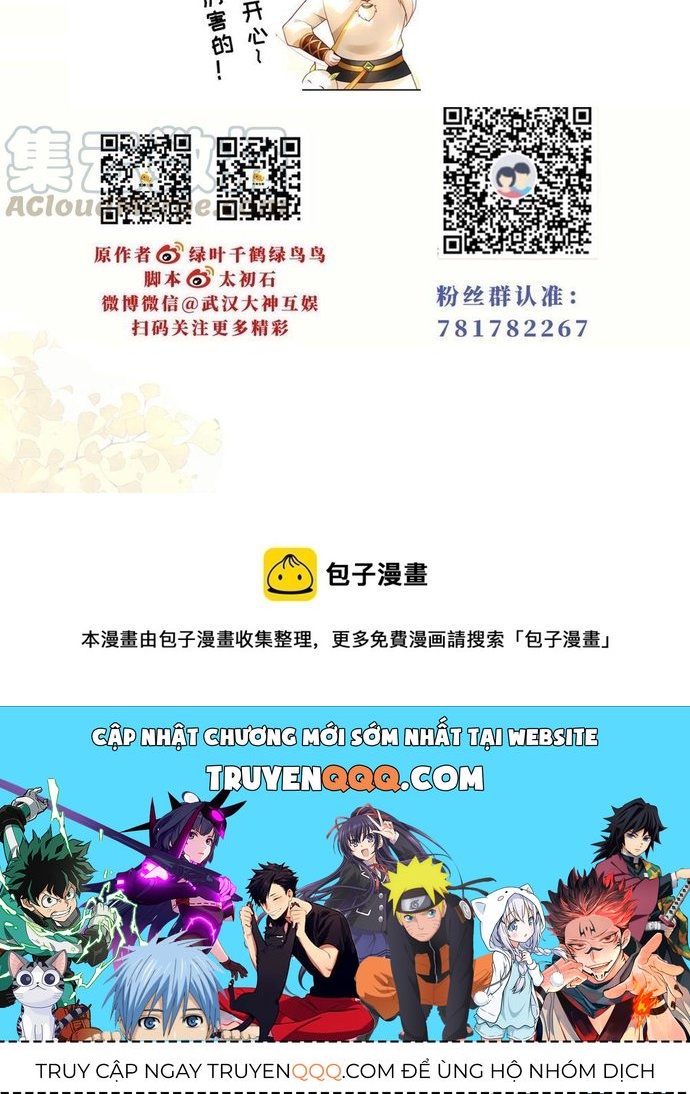 Ngàn Vàng Không Đổi Chapter 51 - 28