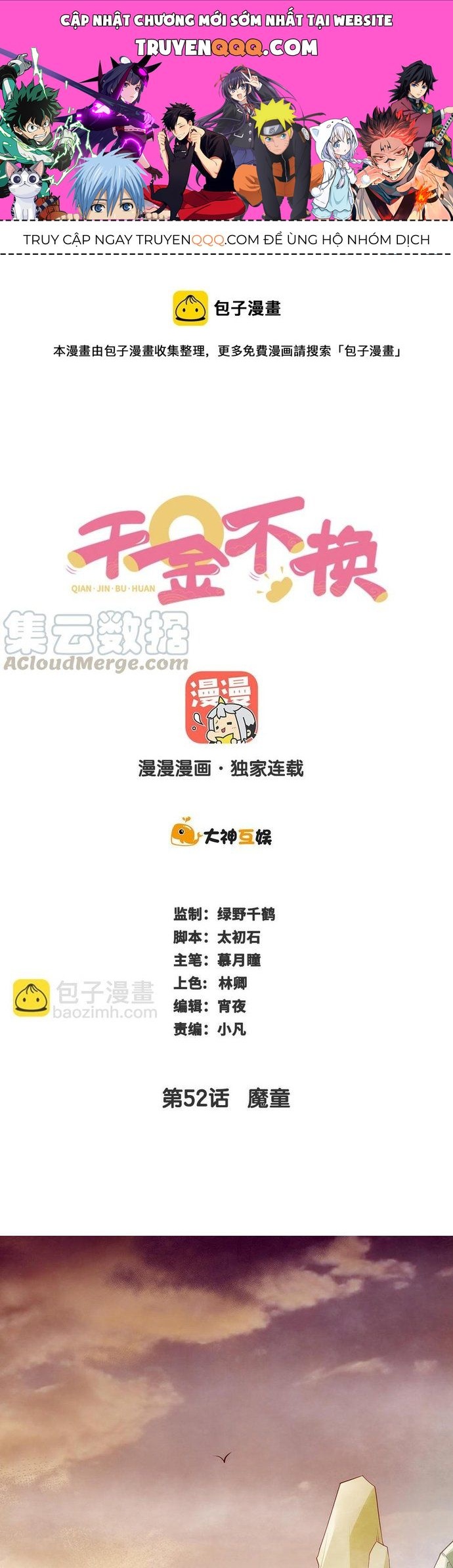 Ngàn Vàng Không Đổi Chapter 52 - 1