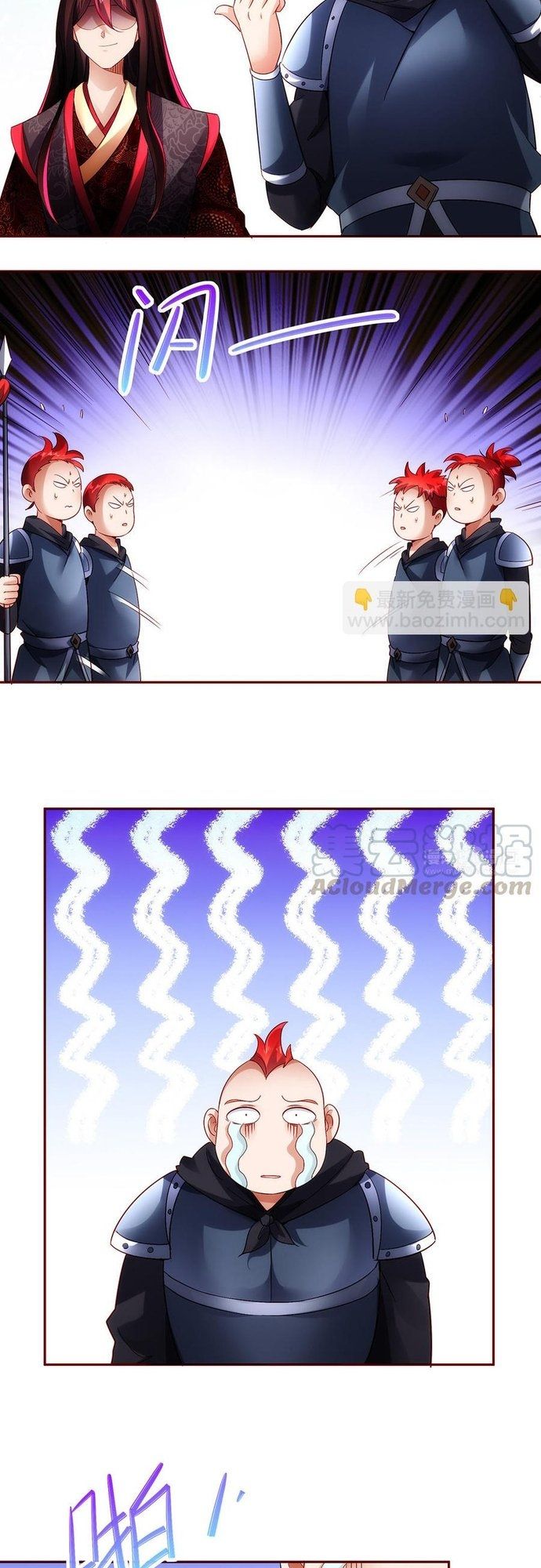 Ngàn Vàng Không Đổi Chapter 52 - 12