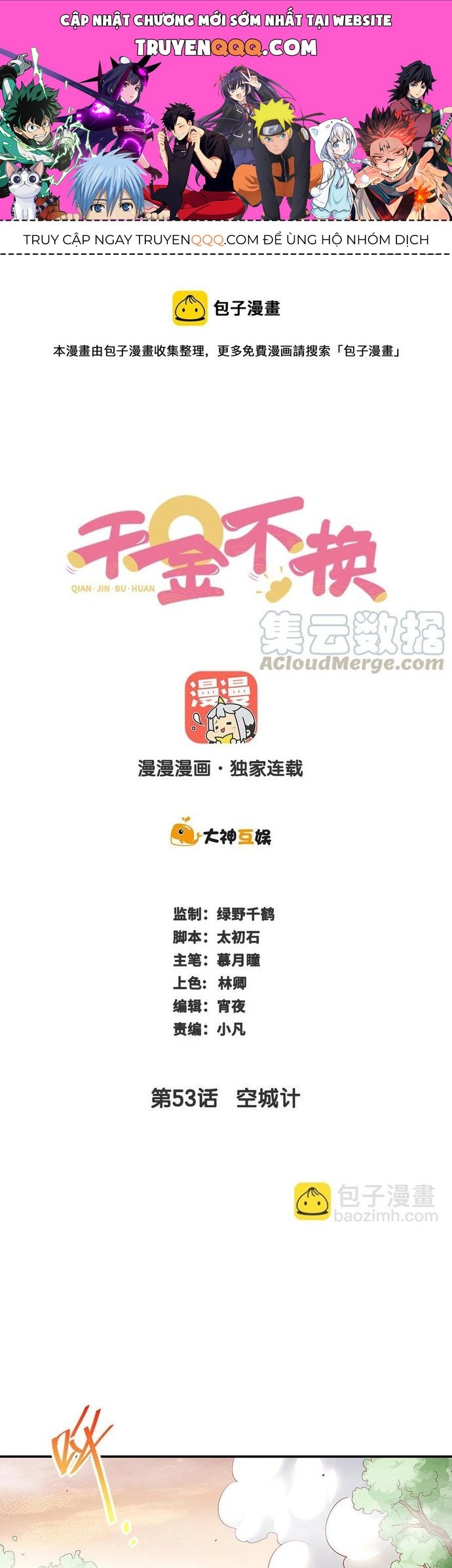 Ngàn Vàng Không Đổi Chapter 53 - 1