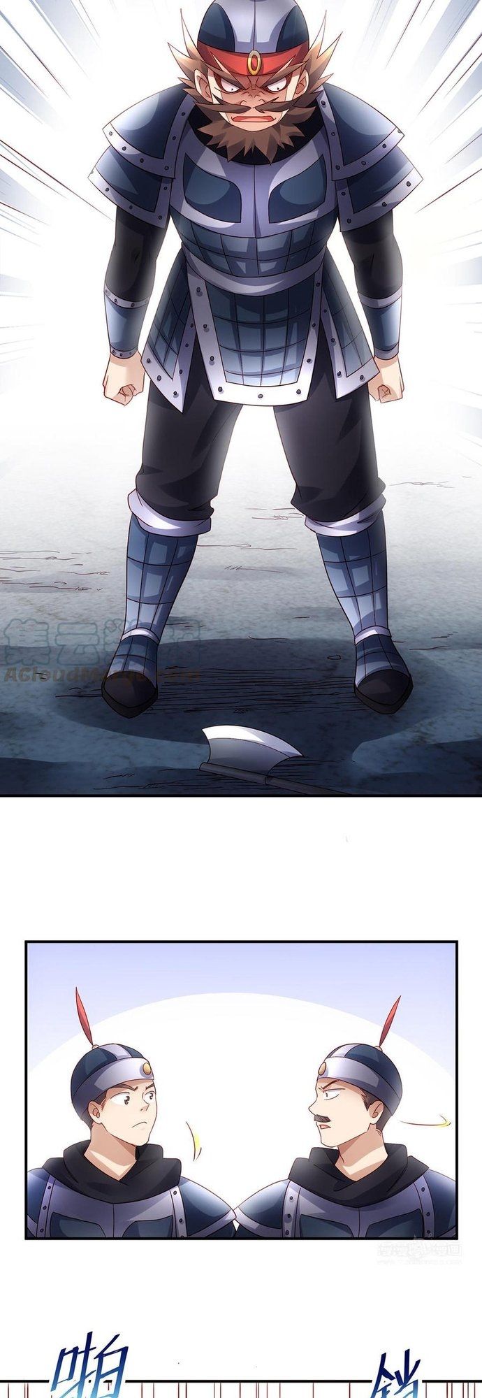 Ngàn Vàng Không Đổi Chapter 54 - 18