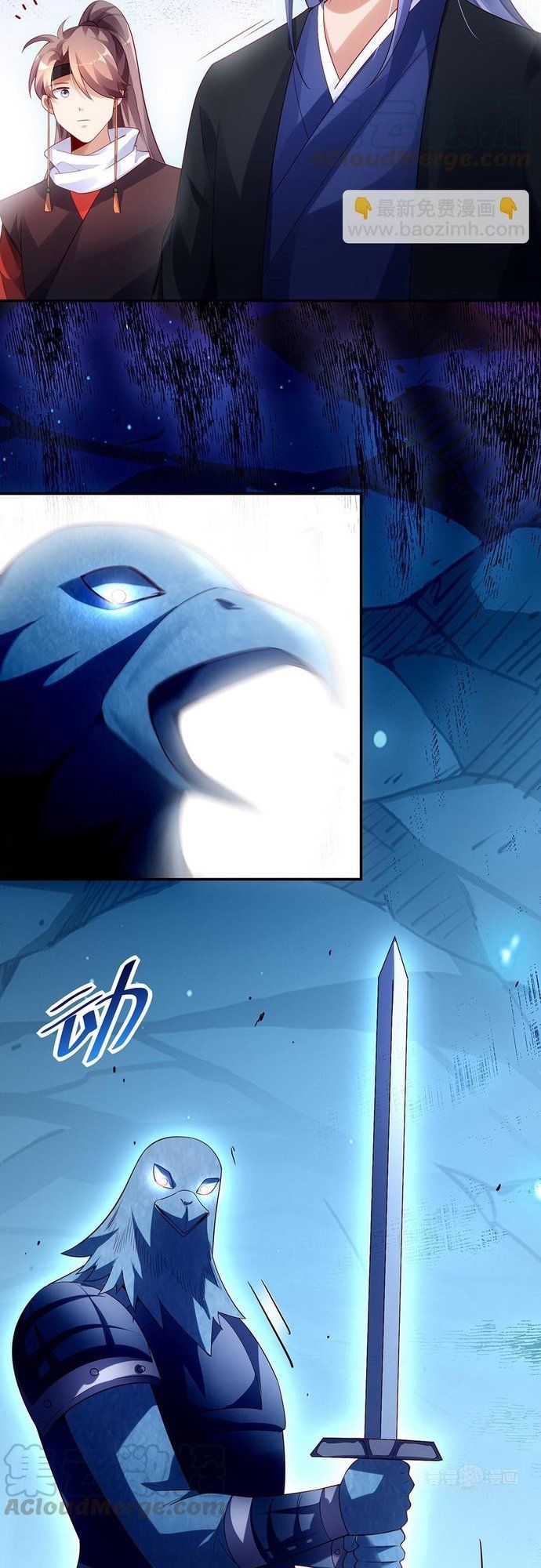 Ngàn Vàng Không Đổi Chapter 54 - 33