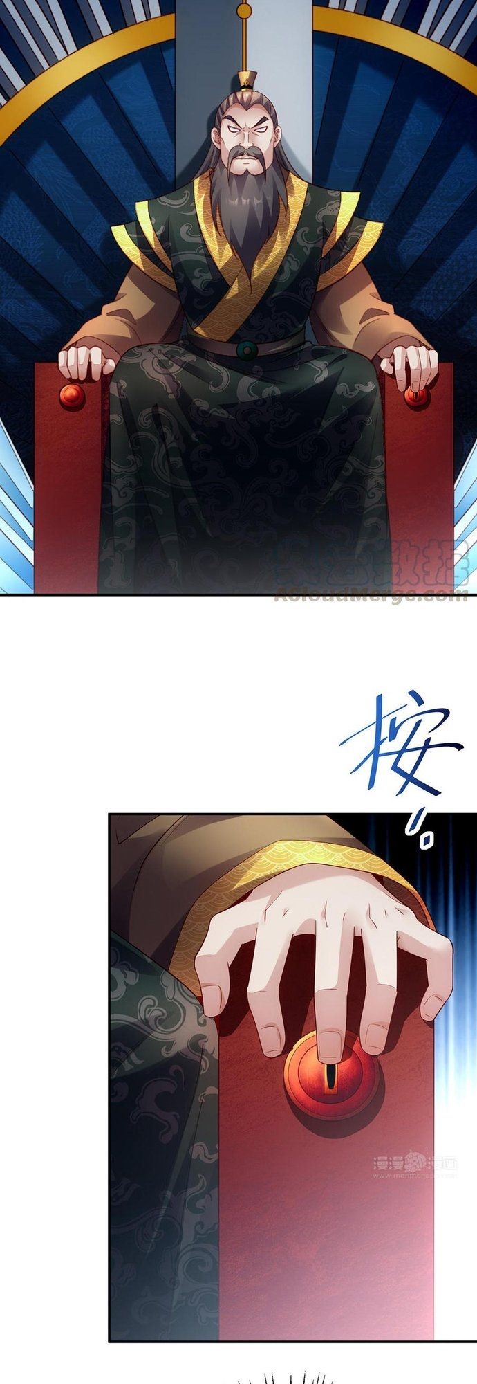 Ngàn Vàng Không Đổi Chapter 55 - 14