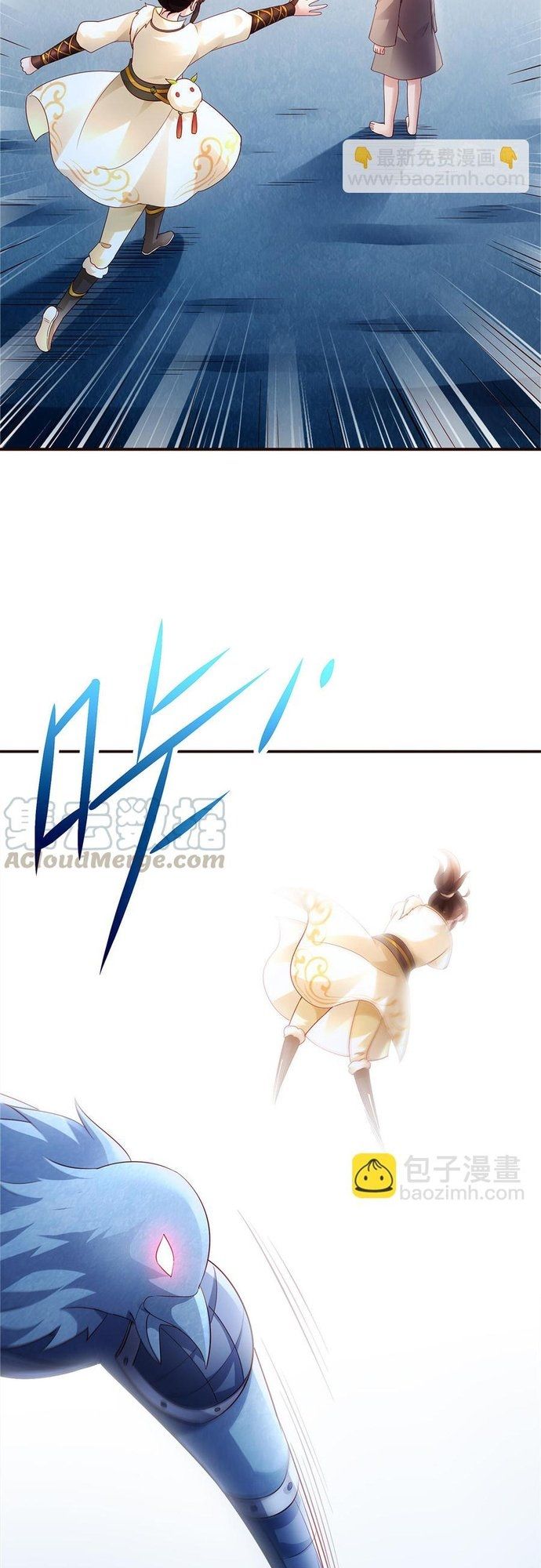 Ngàn Vàng Không Đổi Chapter 55 - 19