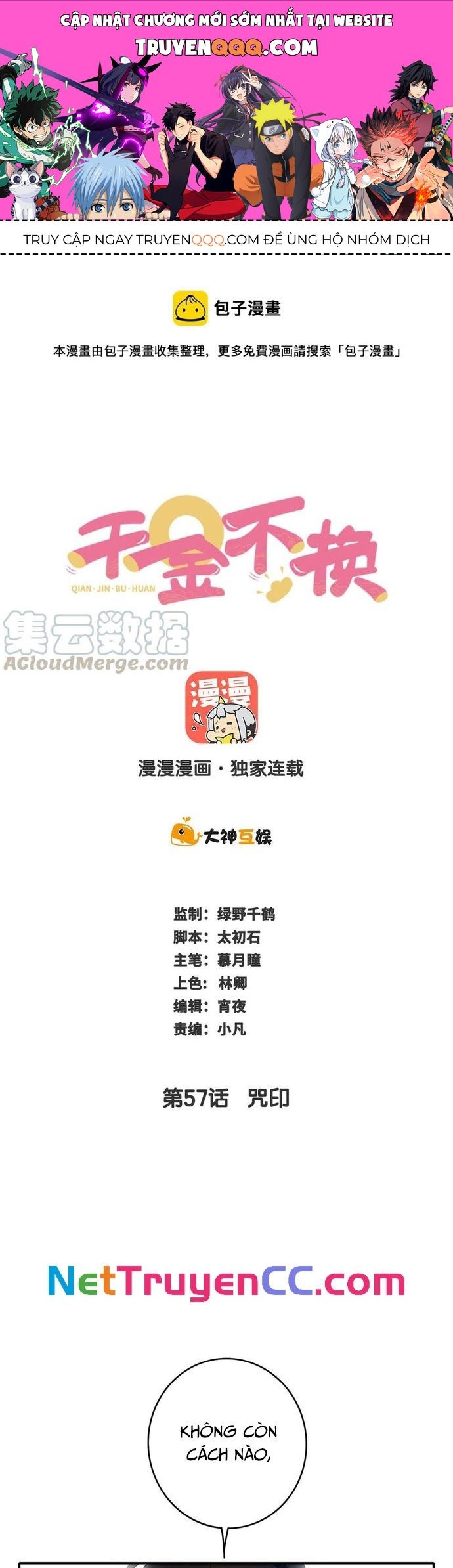 Ngàn Vàng Không Đổi Chapter 57 - 1