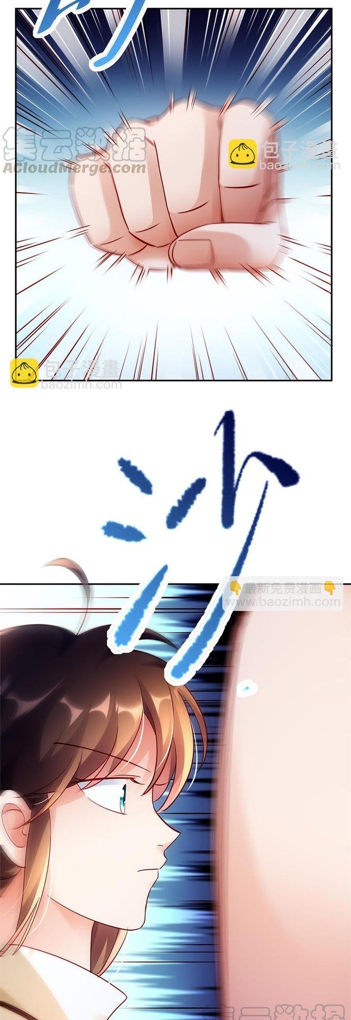 Ngàn Vàng Không Đổi Chapter 58 - 2