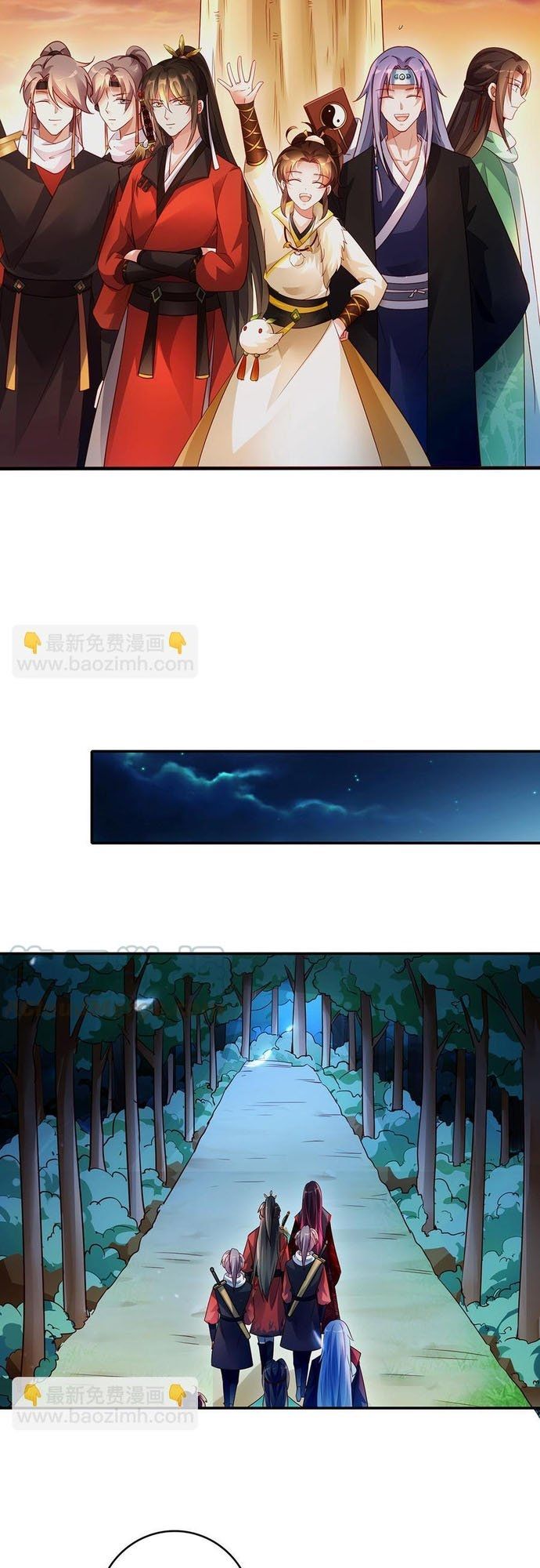 Ngàn Vàng Không Đổi Chapter 59 - 11