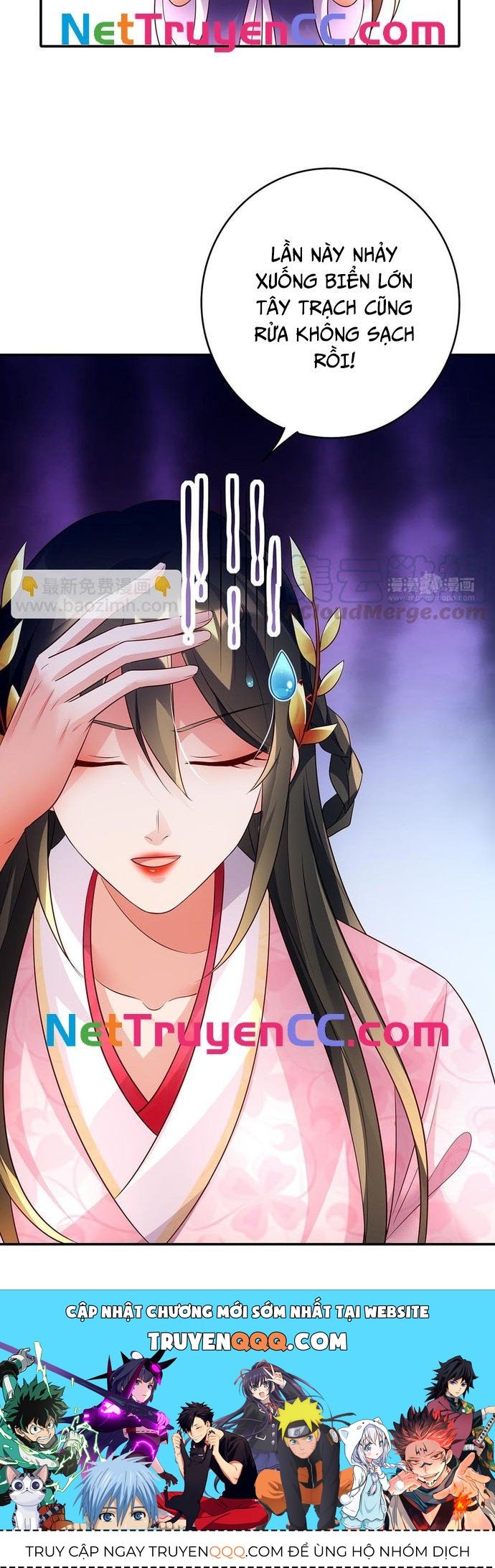 Ngàn Vàng Không Đổi Chapter 60 - 25