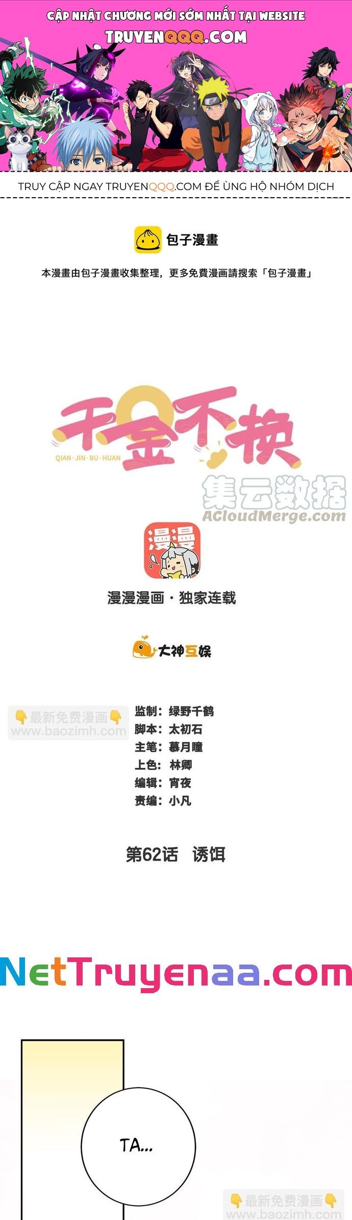 Ngàn Vàng Không Đổi Chapter 62 - 1