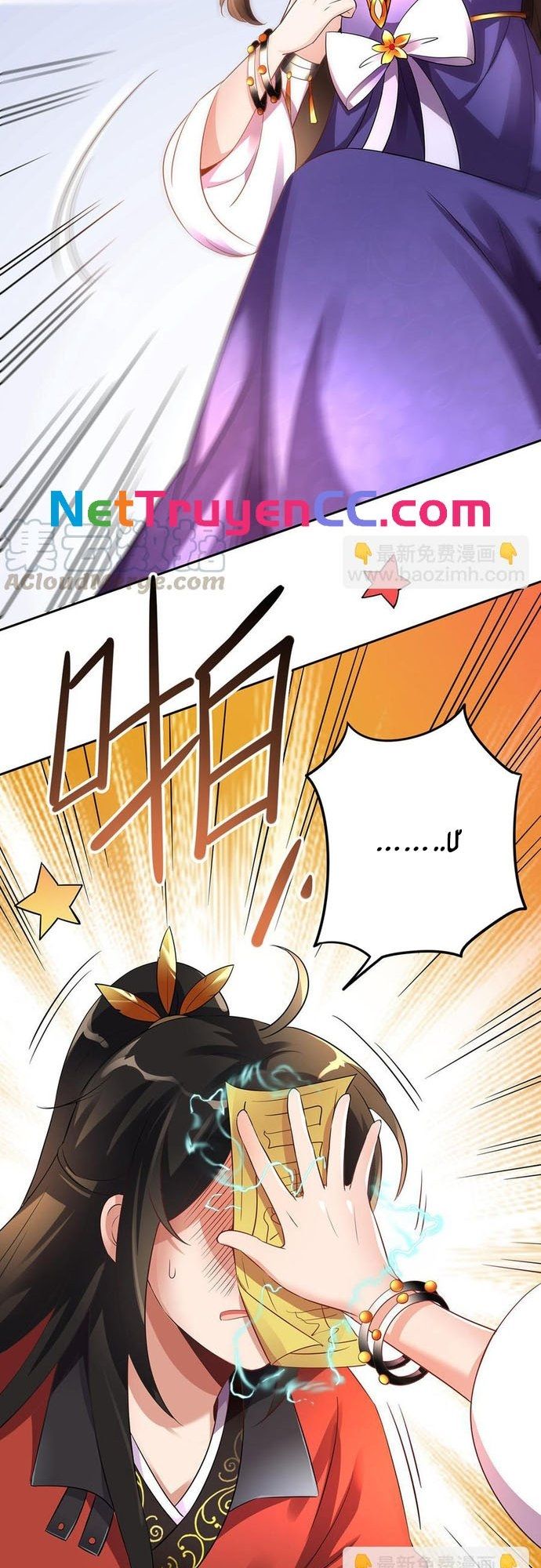 Ngàn Vàng Không Đổi Chapter 63 - 7