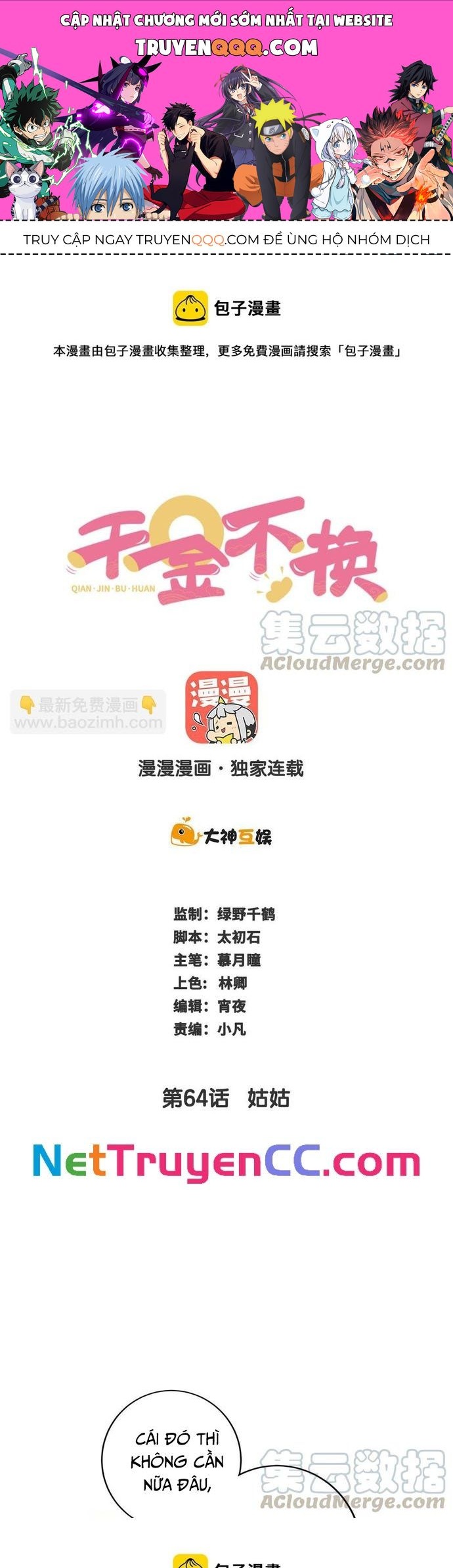 Ngàn Vàng Không Đổi Chapter 64 - 1