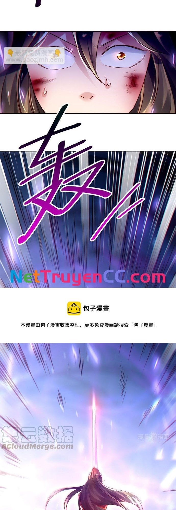 Ngàn Vàng Không Đổi Chapter 68 - 16