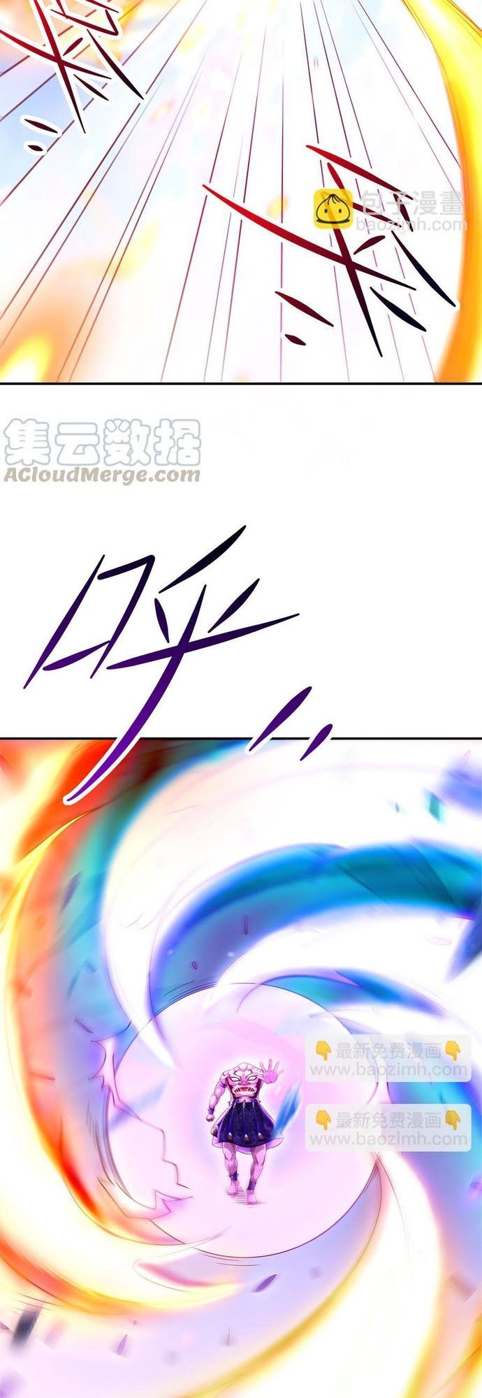 Ngàn Vàng Không Đổi Chapter 68 - 7