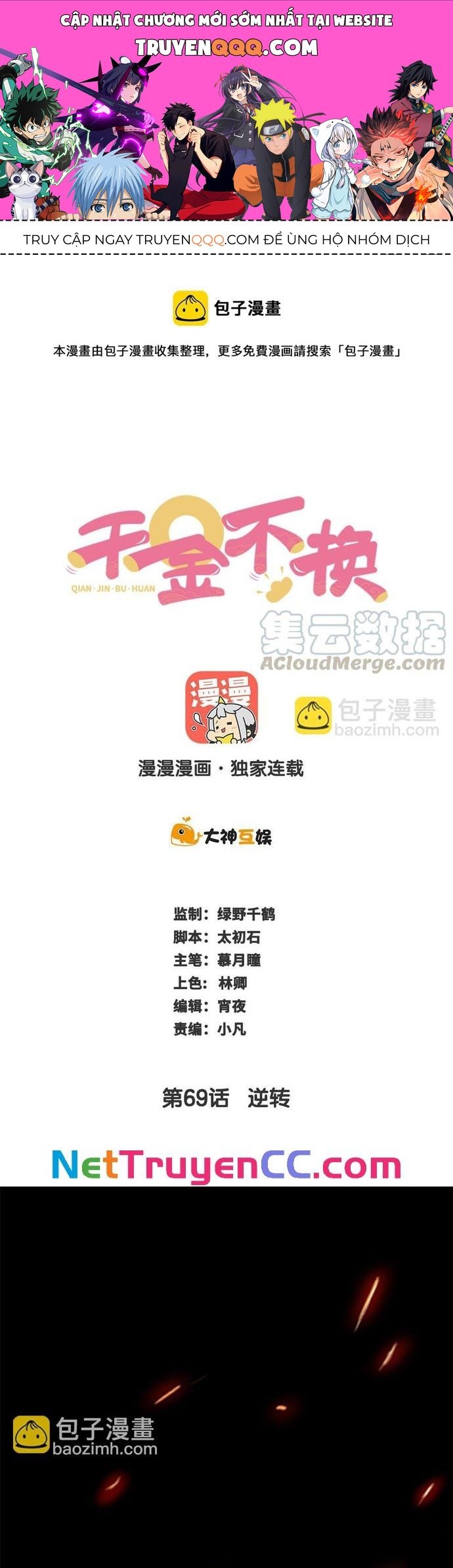 Ngàn Vàng Không Đổi Chapter 69 - 1