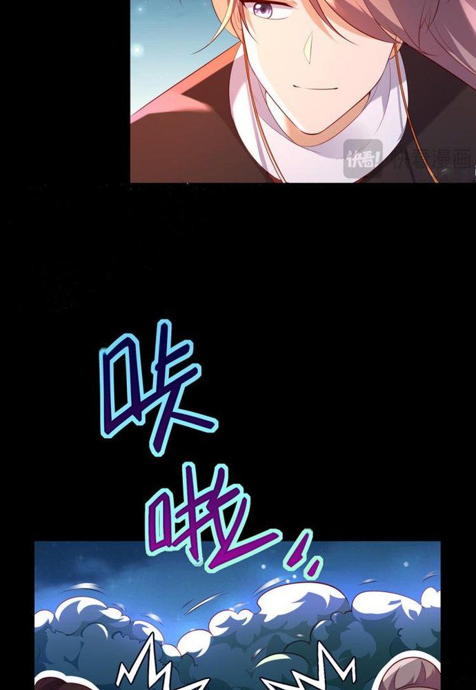 Ngàn Vàng Không Đổi Chapter 7 - 25