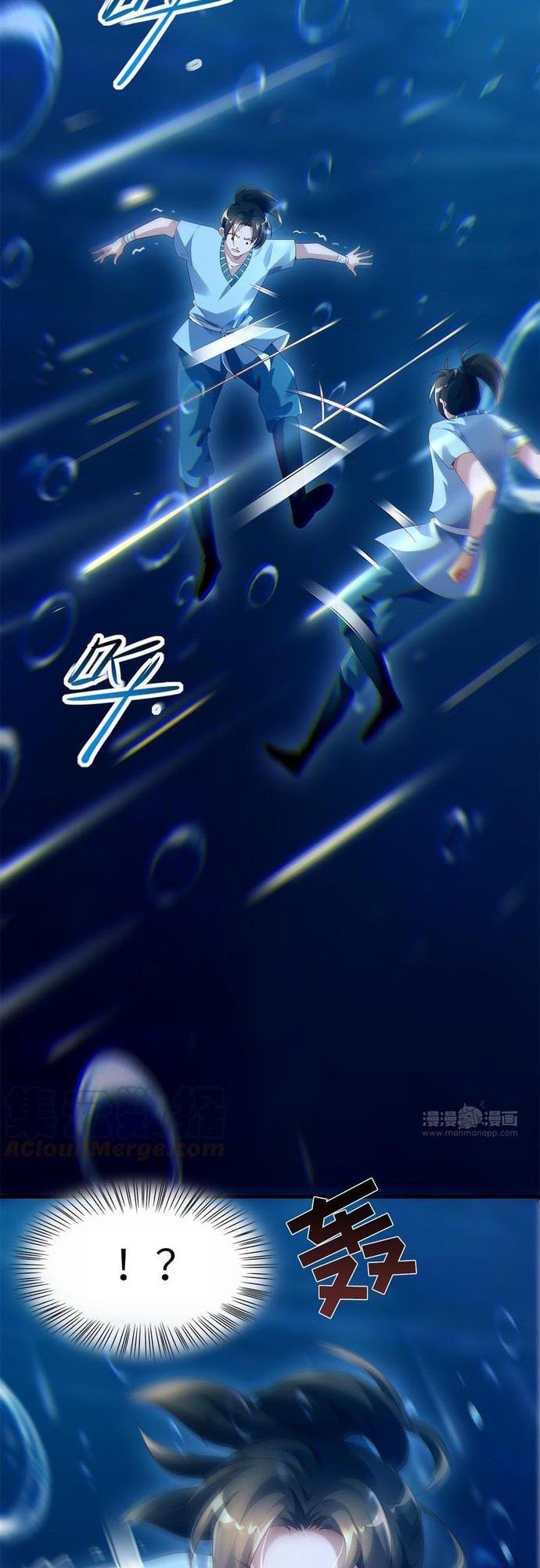 Ngàn Vàng Không Đổi Chapter 73 - 16