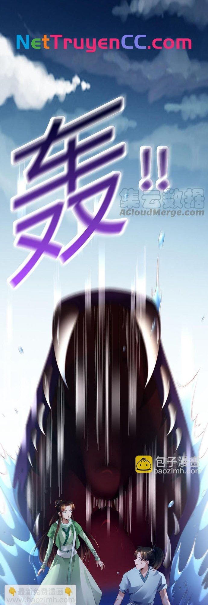 Ngàn Vàng Không Đổi Chapter 74 - 30