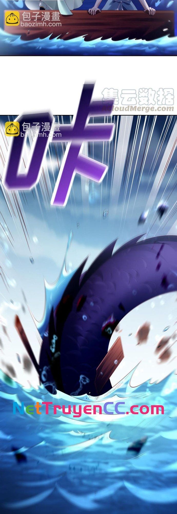 Ngàn Vàng Không Đổi Chapter 74 - 31