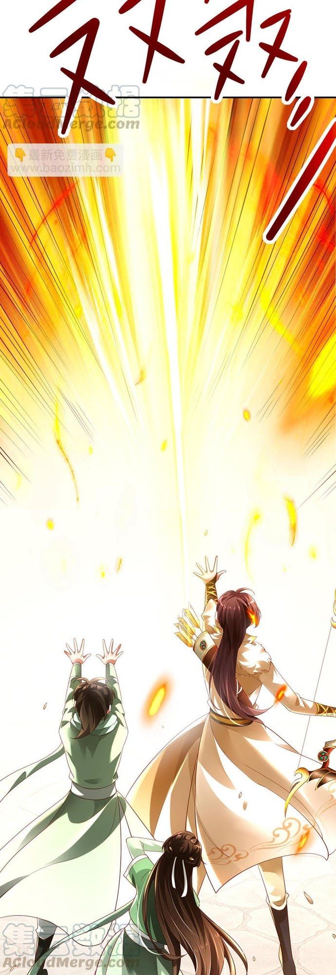 Ngàn Vàng Không Đổi Chapter 77 - 2