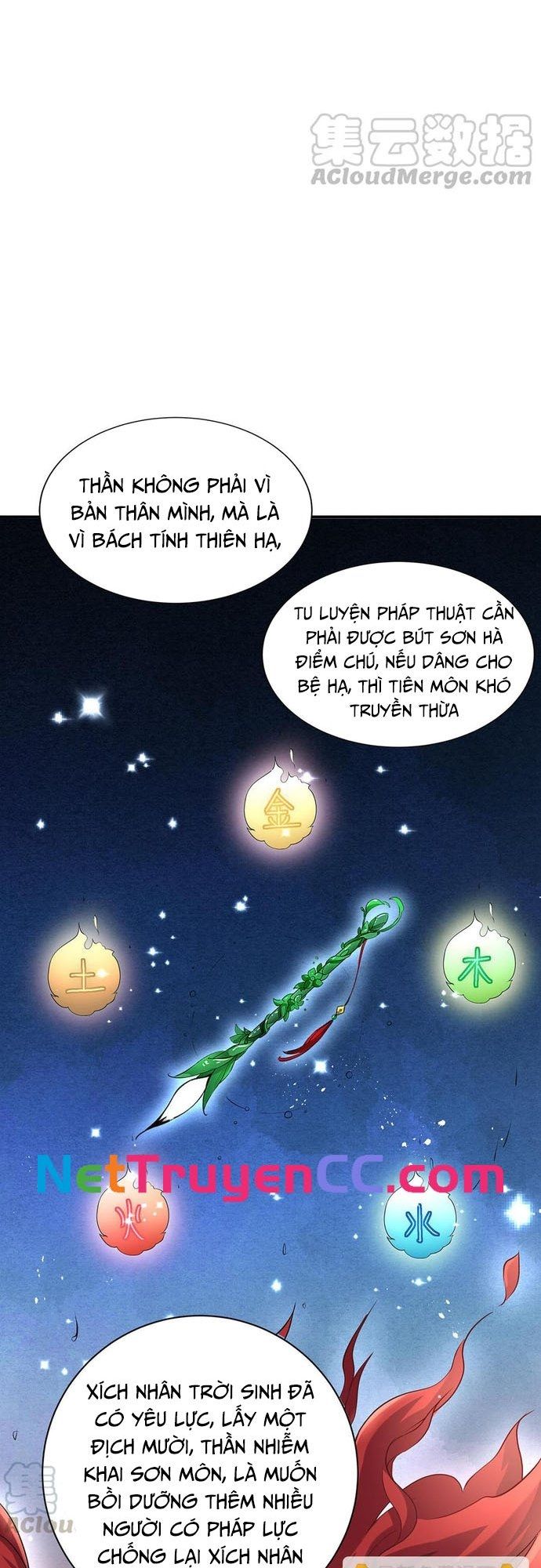 Ngàn Vàng Không Đổi Chapter 77 - 26