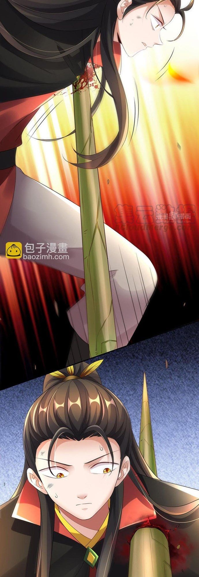 Ngàn Vàng Không Đổi Chapter 78 - 25