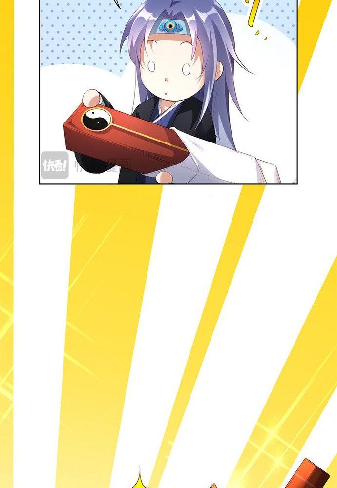 Ngàn Vàng Không Đổi Chapter 8 - 21