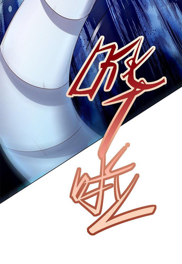 Ngàn Vàng Không Đổi Chapter 8 - 39