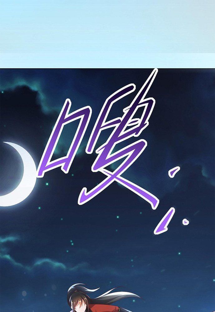 Ngàn Vàng Không Đổi Chapter 8 - 42