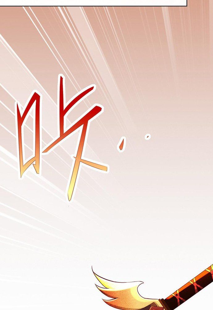 Ngàn Vàng Không Đổi Chapter 8 - 59