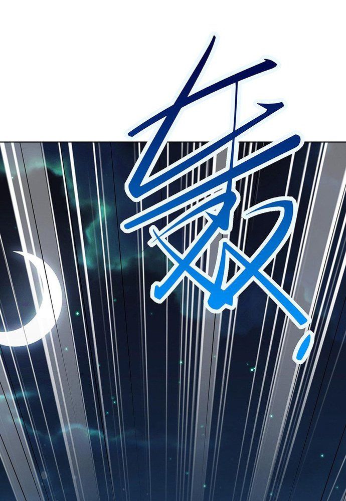 Ngàn Vàng Không Đổi Chapter 8 - 10