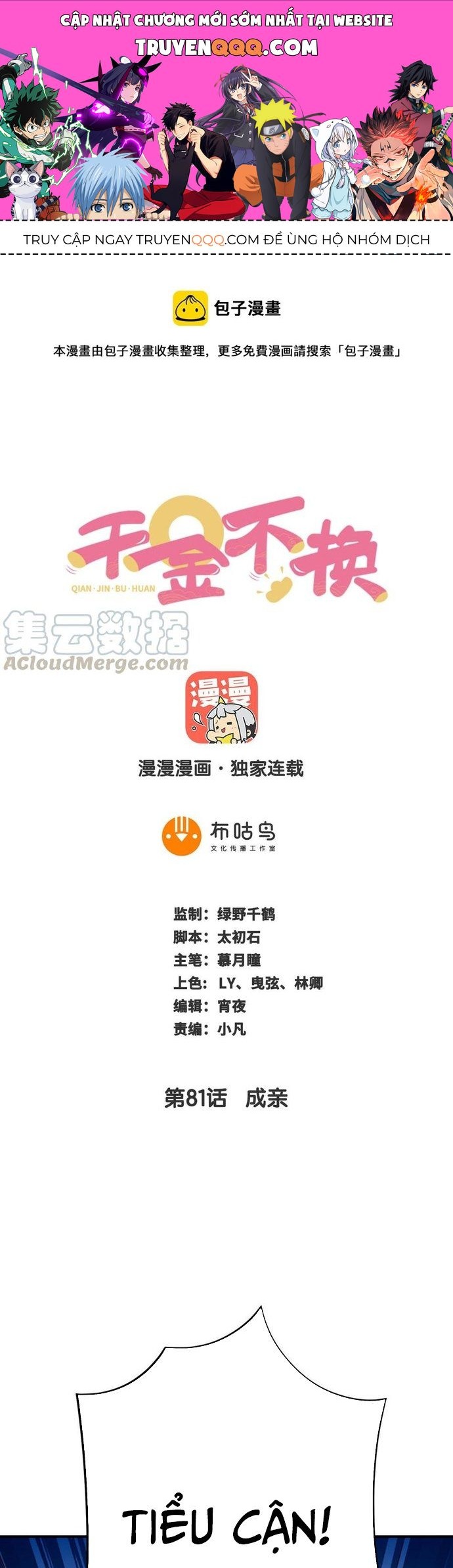 Ngàn Vàng Không Đổi Chapter 81 - 1