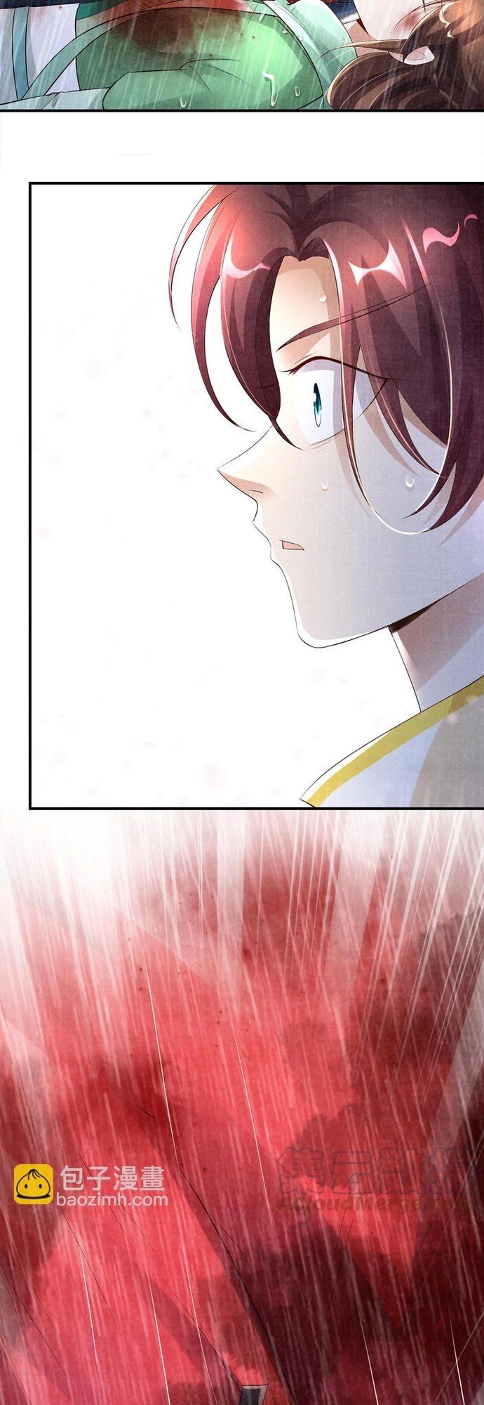 Ngàn Vàng Không Đổi Chapter 81 - 17