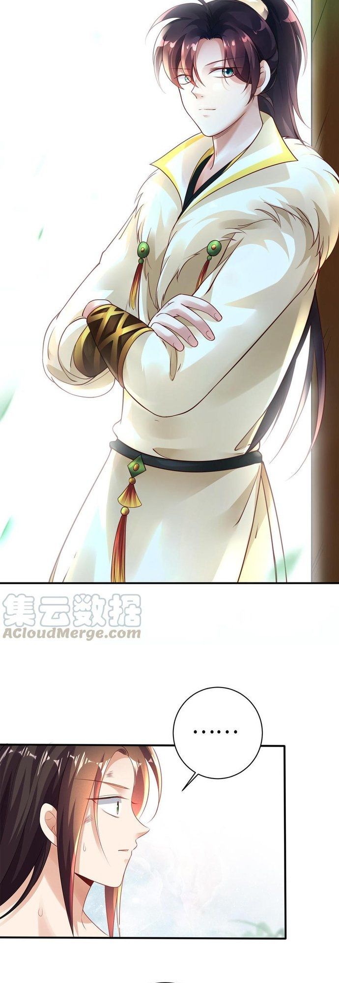 Ngàn Vàng Không Đổi Chapter 81 - 5