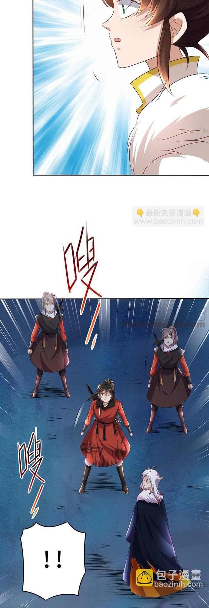 Ngàn Vàng Không Đổi Chapter 83 - 17