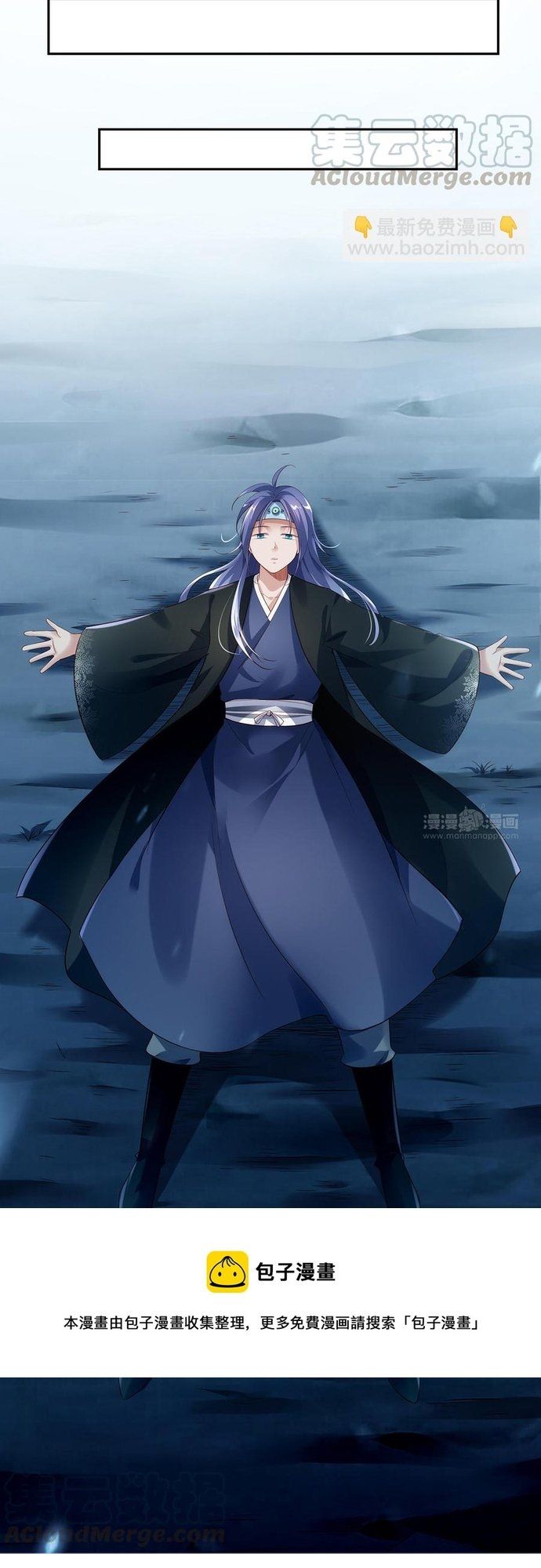 Ngàn Vàng Không Đổi Chapter 83 - 26