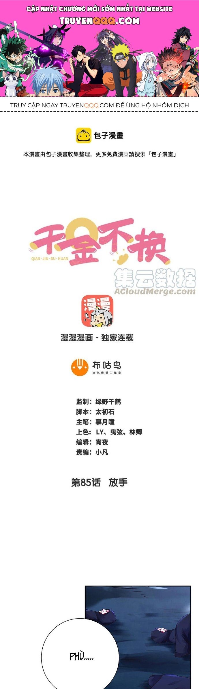 Ngàn Vàng Không Đổi Chapter 85 - 1