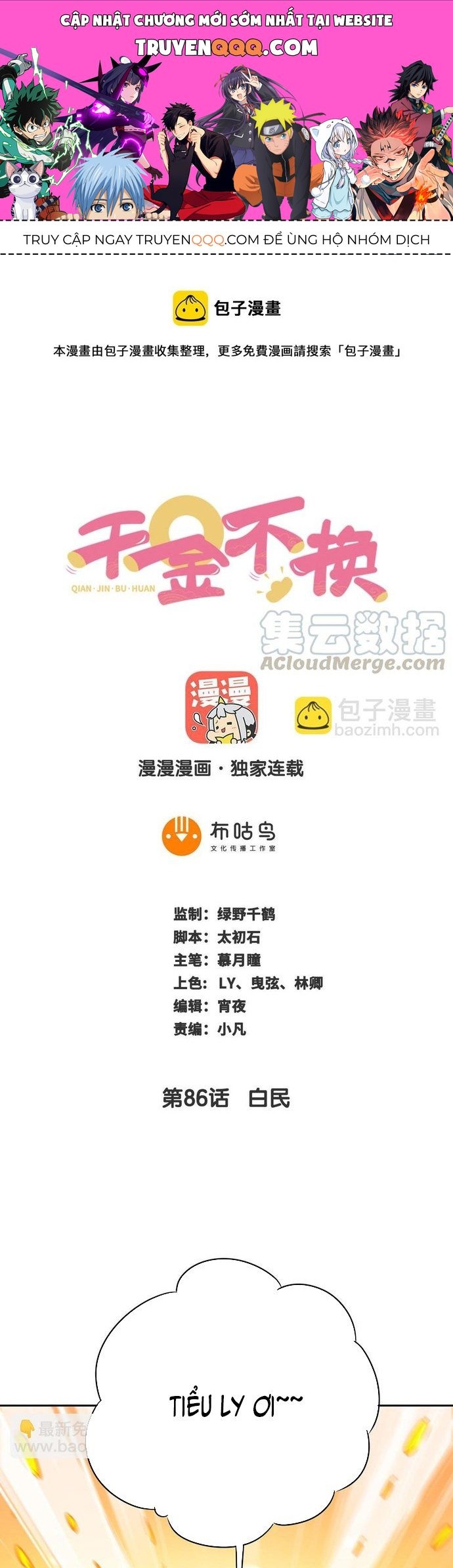 Ngàn Vàng Không Đổi Chapter 86 - 1