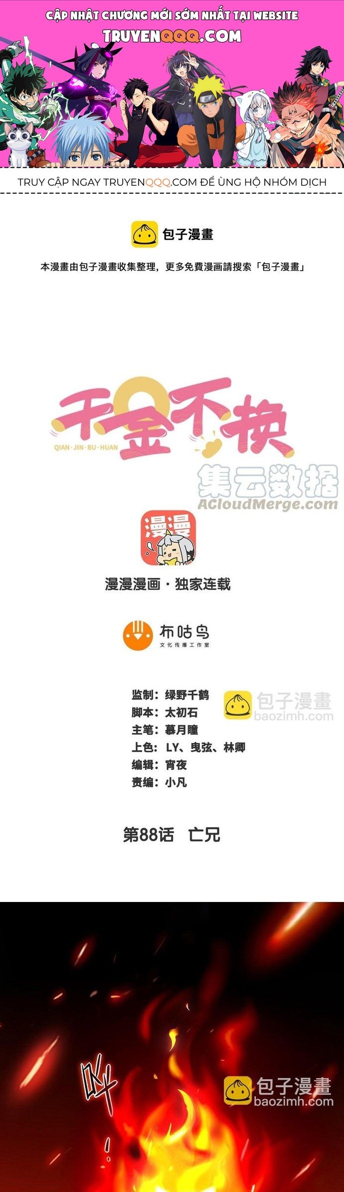 Ngàn Vàng Không Đổi Chapter 88 - 1