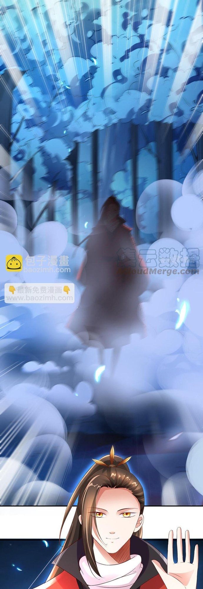 Ngàn Vàng Không Đổi Chapter 88 - 25