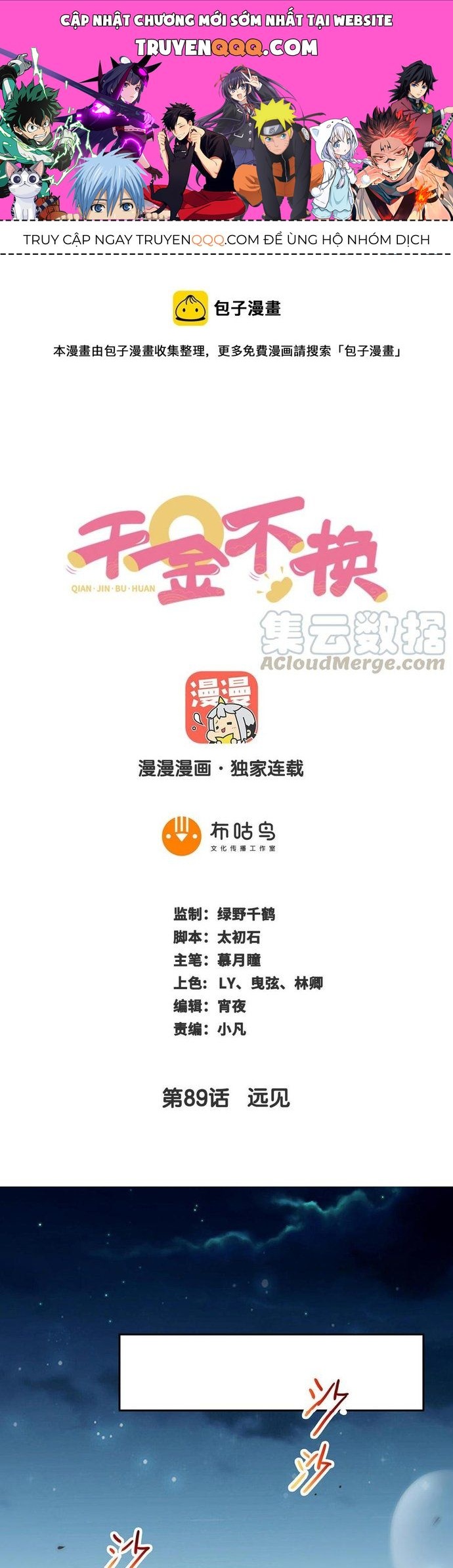 Ngàn Vàng Không Đổi Chapter 89 - 1