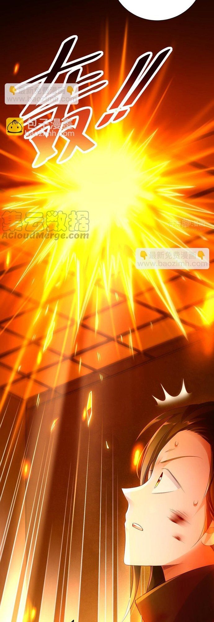 Ngàn Vàng Không Đổi Chapter 89 - 12