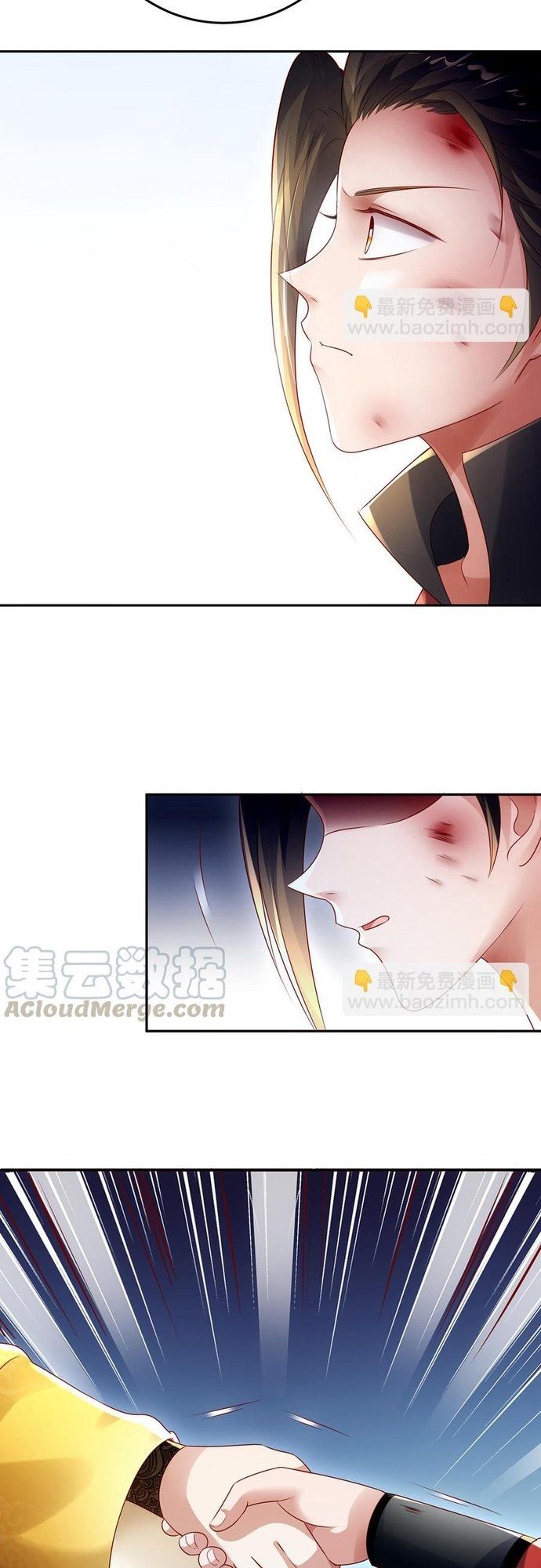 Ngàn Vàng Không Đổi Chapter 89 - 17