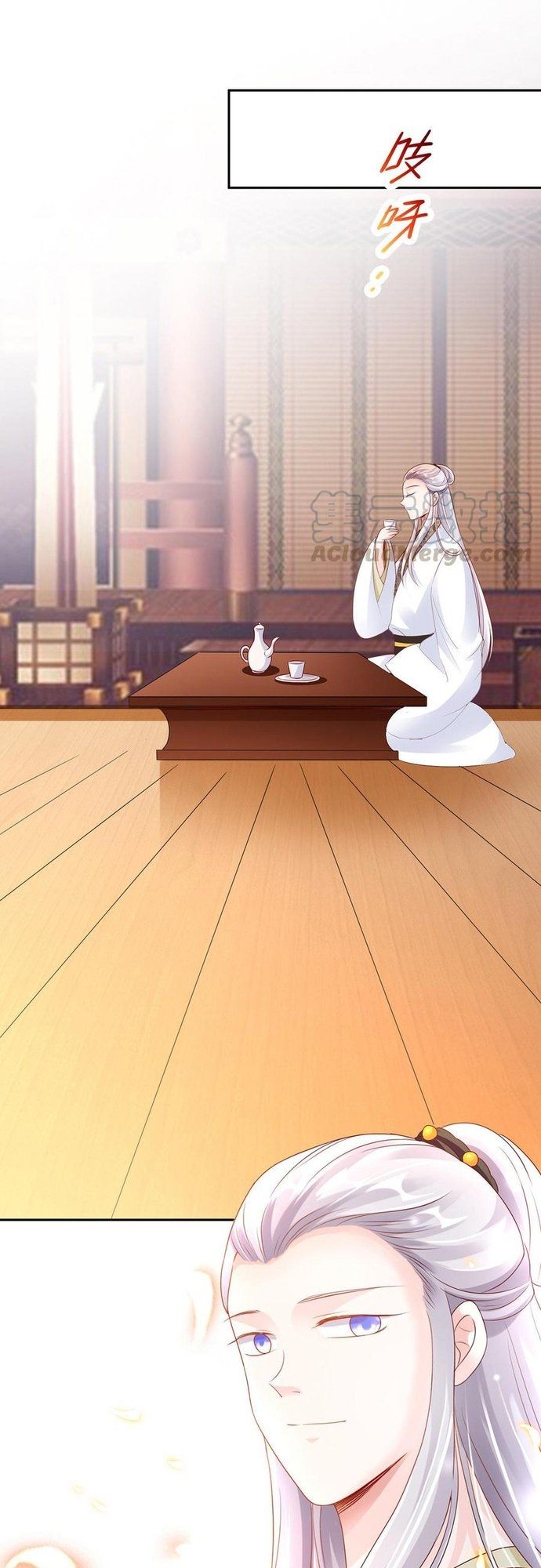 Ngàn Vàng Không Đổi Chapter 89 - 26